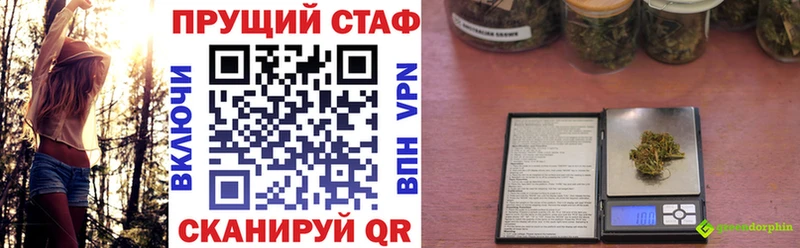Купить наркотик аптеки Кизилюрт Амфетамин  APVP  Меф мяу мяу  ГАШИШ  Марихуана  Cocaine 