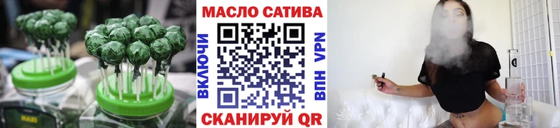 Печенье с ТГК марихуана  Кизилюрт 