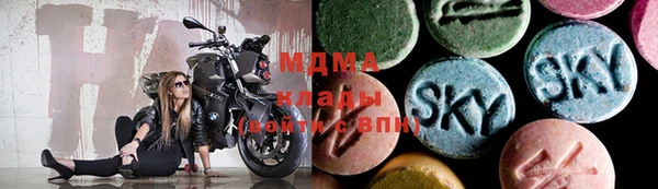 хмурый Наволоки