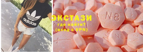 бошки Надым