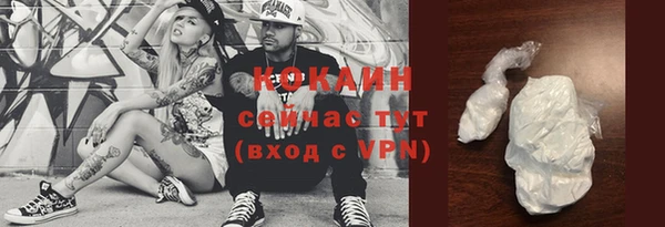 гидропоника Михайловка