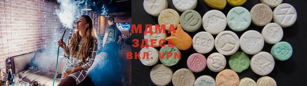 jwh Строитель