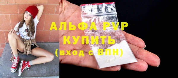 гидропоника Михайловка