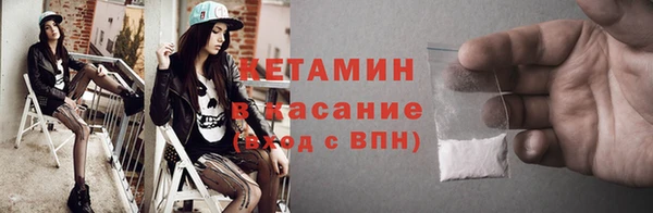 бошки Надым