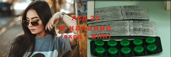 бошки Надым
