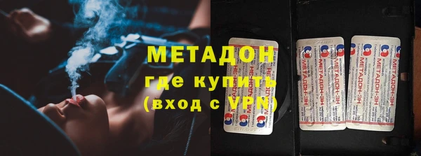 бошки Надым