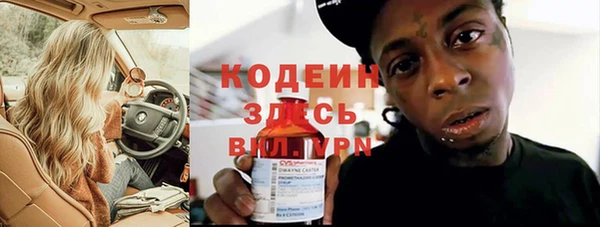 гидропоника Михайловка