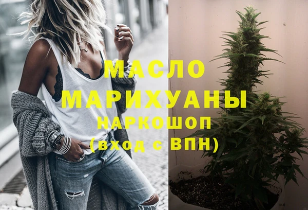 хмурый Наволоки