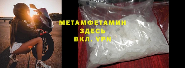хмурый Наволоки