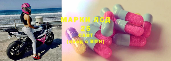 хмурый Наволоки