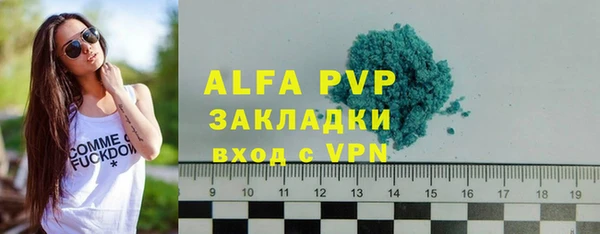 бошки Надым