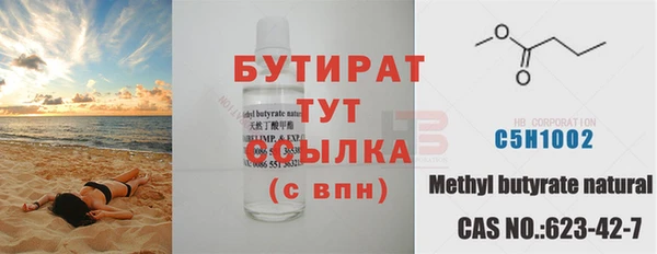 mix Михайлов