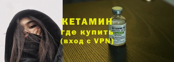 а пвп мука Навашино