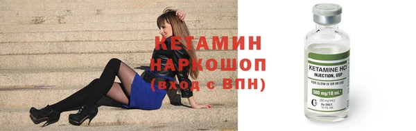 а пвп мука Навашино