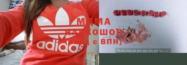 mix Михайлов