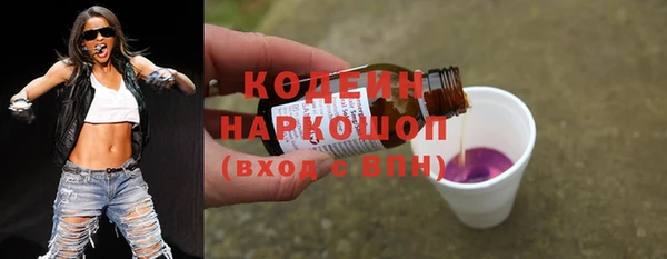 mix Михайлов