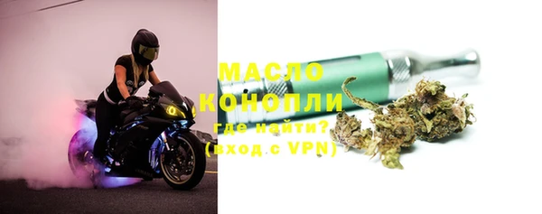 хмурый Наволоки