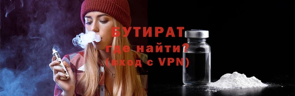 хмурый Наволоки