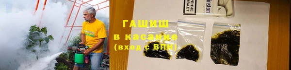 хмурый Наволоки