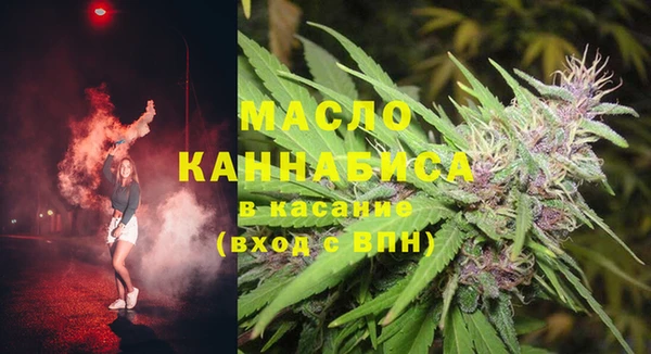 бошки Надым