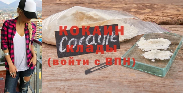 PSILOCYBIN Михайловск