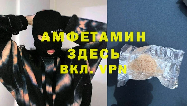 марки lsd Медвежьегорск