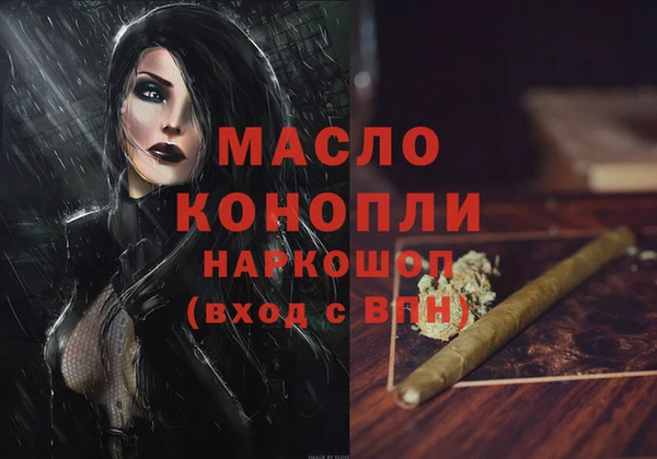 mix Михайлов