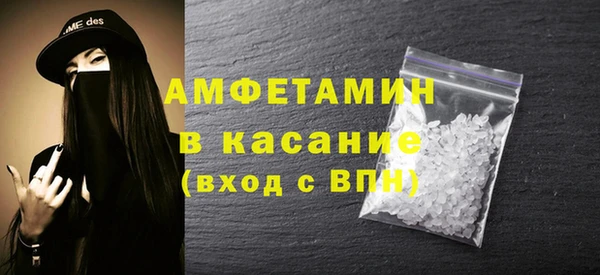 mix Михайлов