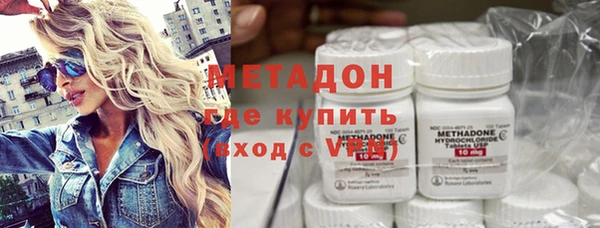 гидропоника Михайловка