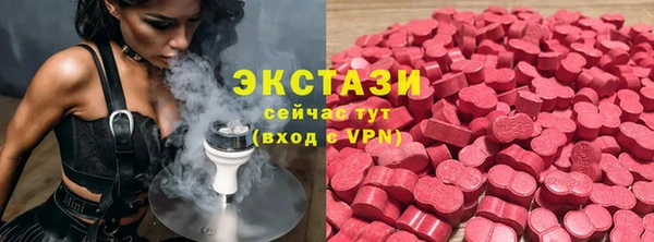 а пвп мука Навашино