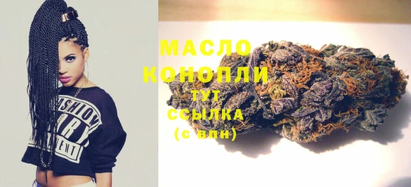 а пвп мука Навашино