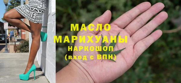PSILOCYBIN Михайловск