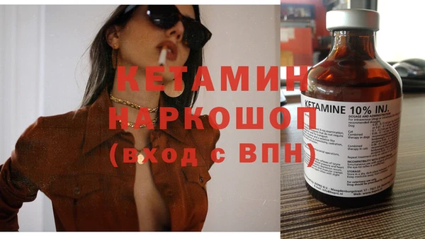 а пвп мука Навашино