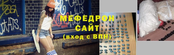PSILOCYBIN Михайловск