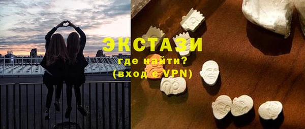 mix Михайлов