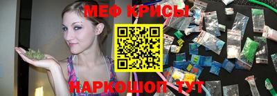 PSILOCYBIN Гусев