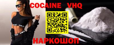 крисы Гусиноозёрск