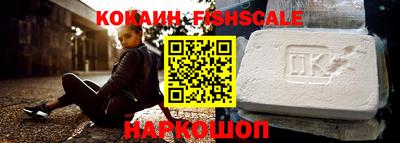 марихуана Гусь-Хрустальный