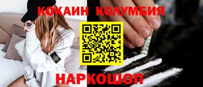 марихуана Гусь-Хрустальный