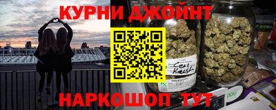 PSILOCYBIN Гусев