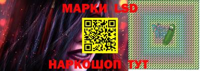mdma Нальчик