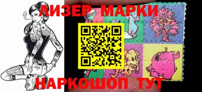 PSILOCYBIN Гусев
