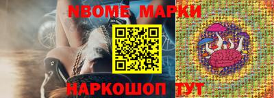 марихуана Гусь-Хрустальный