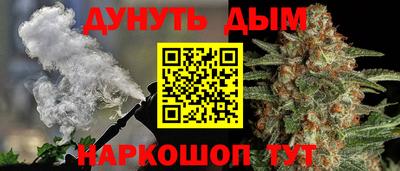 экстази Наро-Фоминск