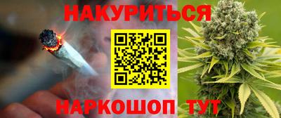 PSILOCYBIN Гусев