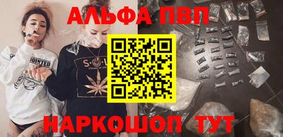 крисы Гусиноозёрск