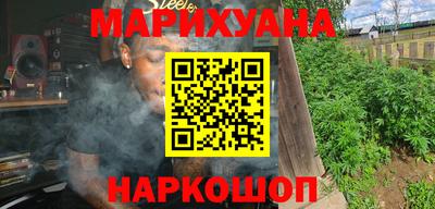 PSILOCYBIN Гусев