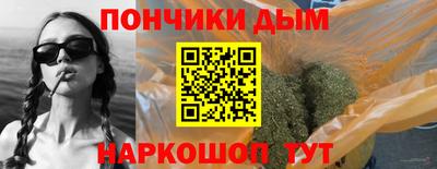 скорость Абакан