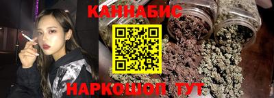 PSILOCYBIN Гусев