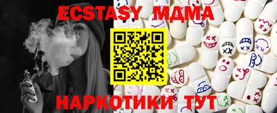 PSILOCYBIN Гусев